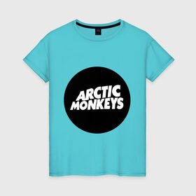 Женская футболка хлопок с принтом Arctic Monkeys Round в Екатеринбурге, 100% хлопок | прямой крой, круглый вырез горловины, длина до линии бедер, слегка спущенное плечо | arctic | monkeys | round | круг