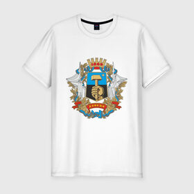 Мужская футболка премиум с принтом Донецк олдскул в Екатеринбурге, 92% хлопок, 8% лайкра | приталенный силуэт, круглый вырез ворота, длина до линии бедра, короткий рукав | новороссия