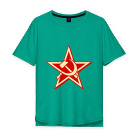 Мужская футболка хлопок Oversize с принтом Слава советскому человеку в Екатеринбурге, 100% хлопок | свободный крой, круглый ворот, “спинка” длиннее передней части | звезда | красный | молот | патриот | ретро | серп | ссср