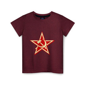 Детская футболка хлопок с принтом Слава советскому человеку в Екатеринбурге, 100% хлопок | круглый вырез горловины, полуприлегающий силуэт, длина до линии бедер | звезда | красный | молот | патриот | ретро | серп | ссср