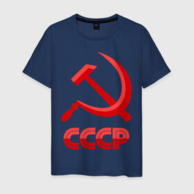 Мужская футболка хлопок с принтом СССР Логотип в Екатеринбурге, 100% хлопок | прямой крой, круглый вырез горловины, длина до линии бедер, слегка спущенное плечо. | коммунизм | молот | партия | патриот | ретро | серп | ссср