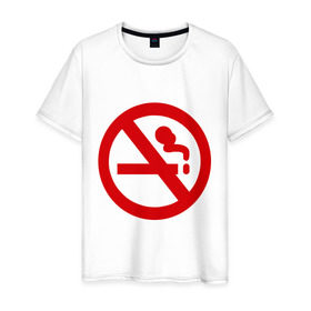 Мужская футболка хлопок с принтом Нет курению! в Екатеринбурге, 100% хлопок | прямой крой, круглый вырез горловины, длина до линии бедер, слегка спущенное плечо. | no smoking | smoke | дым | запрет | нет | против