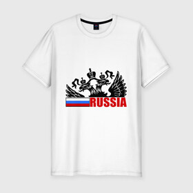 Мужская футболка премиум с принтом Россия в Екатеринбурге, 92% хлопок, 8% лайкра | приталенный силуэт, круглый вырез ворота, длина до линии бедра, короткий рукав | герб | орел | патриот | россия | рф | триколор | флаг