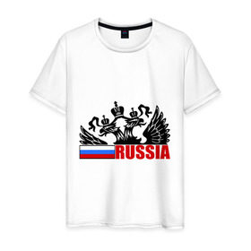 Мужская футболка хлопок с принтом Россия в Екатеринбурге, 100% хлопок | прямой крой, круглый вырез горловины, длина до линии бедер, слегка спущенное плечо. | герб | орел | патриот | россия | рф | триколор | флаг
