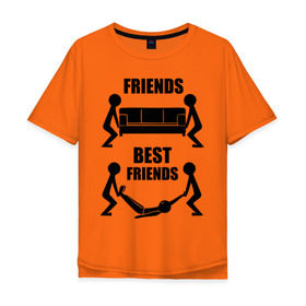 Мужская футболка хлопок Oversize с принтом Best friends в Екатеринбурге, 100% хлопок | свободный крой, круглый ворот, “спинка” длиннее передней части | best friends forever | диван | друзья | лучшие | подарки | подруге. друг | труп