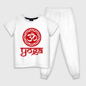 Детская пижама хлопок с принтом Символ Ом в Екатеринбурге, 100% хлопок |  брюки и футболка прямого кроя, без карманов, на брюках мягкая резинка на поясе и по низу штанин
 | om | индия | йога | ом | символ