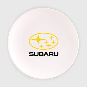 Тарелка 3D с принтом Subaru Logo в Екатеринбурге, фарфор | диаметр - 210 мм
диаметр для нанесения принта - 120 мм | logo | subaru | автомобиль | логотип | марка | субару