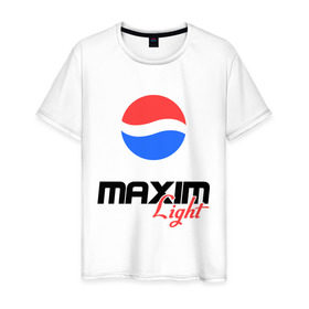 Мужская футболка хлопок с принтом Максим Лайт в Екатеринбурге, 100% хлопок | прямой крой, круглый вырез горловины, длина до линии бедер, слегка спущенное плечо. | Тематика изображения на принте: light | maxim | pepsi | лайт | макс | максим | пепси | пэпси