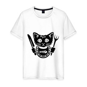 Мужская футболка хлопок с принтом Кот хочет кушать в Екатеринбурге, 100% хлопок | прямой крой, круглый вырез горловины, длина до линии бедер, слегка спущенное плечо. | вилка | голод | голодный | кот | котенок | кошка | нож | салфетка