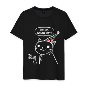 Мужская футболка хлопок с принтом Haters gonna hate в Екатеринбурге, 100% хлопок | прямой крой, круглый вырез горловины, длина до линии бедер, слегка спущенное плечо. | Тематика изображения на принте: haters gonna hate | party cat | кот | мем | праздничный кот
