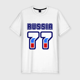 Мужская футболка премиум с принтом Russia - 77 (Москва) в Екатеринбурге, 92% хлопок, 8% лайкра | приталенный силуэт, круглый вырез ворота, длина до линии бедра, короткий рукав | 