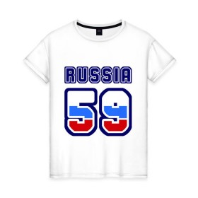 Женская футболка хлопок с принтом Russia - 59 (Пермский край) в Екатеринбурге, 100% хлопок | прямой крой, круглый вырез горловины, длина до линии бедер, слегка спущенное плечо | Тематика изображения на принте: russia | номер | пермский край | пермь | регион | россия