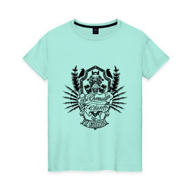 Женская футболка хлопок с принтом The chemodan в Екатеринбурге, 100% хлопок | прямой крой, круглый вырез горловины, длина до линии бедер, слегка спущенное плечо | rap | the chemodan | музыка | противогаз | рэп | чемодан