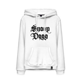 Мужская толстовка хлопок с принтом Snoop Dogg в Екатеринбурге, френч-терри, мягкий теплый начес внутри (100% хлопок) | карман-кенгуру, эластичные манжеты и нижняя кромка, капюшон с подкладом и шнурком | rap | snoop dogg | музыка | рэп | снуп дог