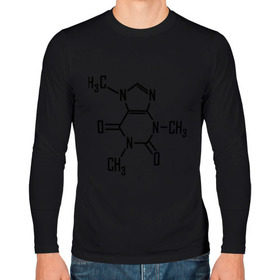 Мужской лонгслив хлопок с принтом Кофеин формула в Екатеринбурге, 100% хлопок |  | бодрость | кофе | кофеин | утро | формула