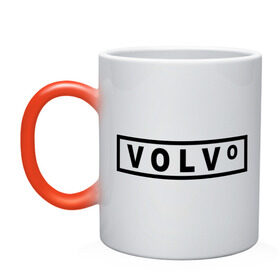 Кружка хамелеон с принтом Volvo в Екатеринбурге, керамика | меняет цвет при нагревании, емкость 330 мл | Тематика изображения на принте: valve | volvo | логотип