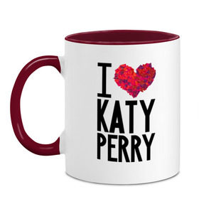 Кружка двухцветная с принтом I love Katy Perry в Екатеринбурге, керамика | объем — 330 мл, диаметр — 80 мм. Цветная ручка и кайма сверху, в некоторых цветах — вся внутренняя часть | Тематика изображения на принте: katy perry | pop | знаменитости | корона | кэти перри | музыка | певица