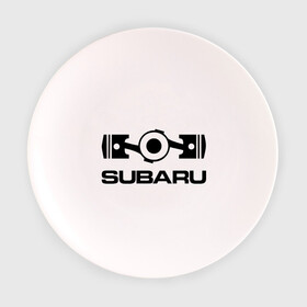 Тарелка с принтом Subaru в Екатеринбурге, фарфор | диаметр - 210 мм
диаметр для нанесения принта - 120 мм | logo | sti | subaru | авто | лого | субарик | субару