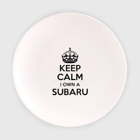 Тарелка с принтом Subaru в Екатеринбурге, фарфор | диаметр - 210 мм
диаметр для нанесения принта - 120 мм | keep calm | logo | sti | subaru | авто | кип калм | лого | субарик | субару