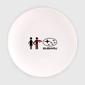 Тарелка с принтом I love subaru в Екатеринбурге, фарфор | диаметр - 210 мм
диаметр для нанесения принта - 120 мм | logo | one love | sti | subaru | авто | девушка | лого | машина | пара | субарик | субару