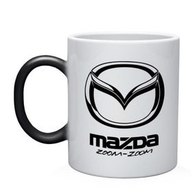 Кружка хамелеон с принтом Mazda Zoom-Zoom в Екатеринбурге, керамика | меняет цвет при нагревании, емкость 330 мл | Тематика изображения на принте: mazda | zoom | зум | мазда