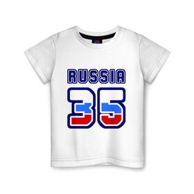 Детская футболка хлопок с принтом Russia - 35 (Вологодская область) в Екатеринбурге, 100% хлопок | круглый вырез горловины, полуприлегающий силуэт, длина до линии бедер | russia | вологда | вологодская область | номер | область | регион | россия