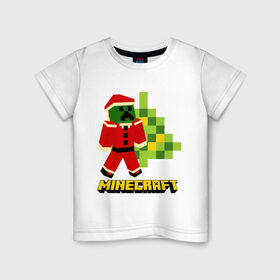 Детская футболка хлопок с принтом Minecraft в Екатеринбурге, 100% хлопок | круглый вырез горловины, полуприлегающий силуэт, длина до линии бедер | 2015 | minecraft | ёлка | игры | маинкрафт | новый год | шапка