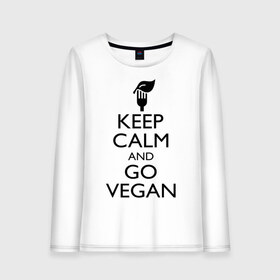 Женский лонгслив хлопок с принтом Keep calm and go vegan в Екатеринбурге, 100% хлопок |  | keep calm | vegan | веган | вегетарианец | сохраняй спокойствие