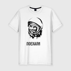 Мужская футболка премиум с принтом Гагарин. Поехали в Екатеринбурге, 92% хлопок, 8% лайкра | приталенный силуэт, круглый вырез ворота, длина до линии бедра, короткий рукав | гагарин | космонавт | космос | лётчик | поехали