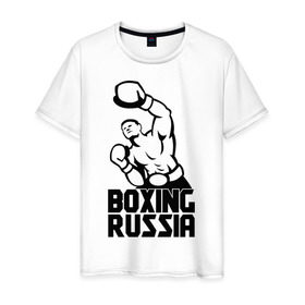 Мужская футболка хлопок с принтом Boxing russia в Екатеринбурге, 100% хлопок | прямой крой, круглый вырез горловины, длина до линии бедер, слегка спущенное плечо. | boxing | russia | бокс | россия