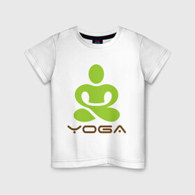 Детская футболка хлопок с принтом Йога - это здоровье в Екатеринбурге, 100% хлопок | круглый вырез горловины, полуприлегающий силуэт, длина до линии бедер | 