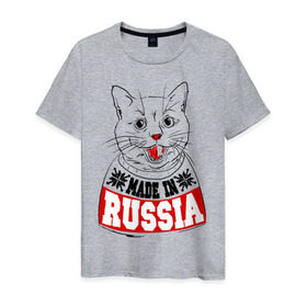 Мужская футболка хлопок с принтом Made in Russia в Екатеринбурге, 100% хлопок | прямой крой, круглый вырез горловины, длина до линии бедер, слегка спущенное плечо. | 