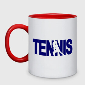Кружка двухцветная с принтом Tennis в Екатеринбурге, керамика | объем — 330 мл, диаметр — 80 мм. Цветная ручка и кайма сверху, в некоторых цветах — вся внутренняя часть | tennis | теннис