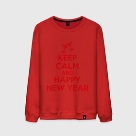 Мужской свитшот хлопок с принтом Keep calm and happy new year в Екатеринбурге, 100% хлопок |  | keep calm | new year | новый год | сохраняй спокойствие