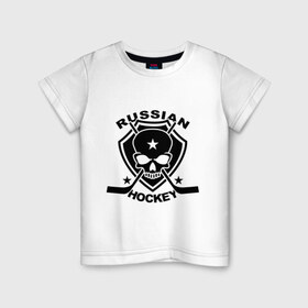 Детская футболка хлопок с принтом Russian hockey в Екатеринбурге, 100% хлопок | круглый вырез горловины, полуприлегающий силуэт, длина до линии бедер | 