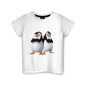 Детская футболка хлопок с принтом Пингвины Мадагаскара в Екатеринбурге, 100% хлопок | круглый вырез горловины, полуприлегающий силуэт, длина до линии бедер | мадагаскар | мультик | пингвины