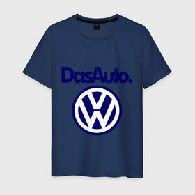 Мужская футболка хлопок с принтом Volkswagen Das Auto в Екатеринбурге, 100% хлопок | прямой крой, круглый вырез горловины, длина до линии бедер, слегка спущенное плечо. | das auto | volkswagen | фольксваген