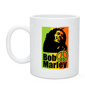 Кружка с принтом Bob Marley в Екатеринбурге, керамика | объем — 330 мл, диаметр — 80 мм. Принт наносится на бока кружки, можно сделать два разных изображения | bob marley | боб марли