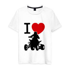 Мужская футболка хлопок с принтом Я люблю квадроцикл в Екатеринбурге, 100% хлопок | прямой крой, круглый вырез горловины, длина до линии бедер, слегка спущенное плечо. | 