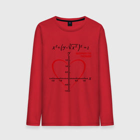 Мужской лонгслив хлопок с принтом Формула любви в Екатеринбурге, 100% хлопок |  | алгебра | график | любовь | математика | формула