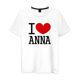 Мужская футболка хлопок с принтом Я люблю Анну. в Екатеринбурге, 100% хлопок | прямой крой, круглый вырез горловины, длина до линии бедер, слегка спущенное плечо. | 