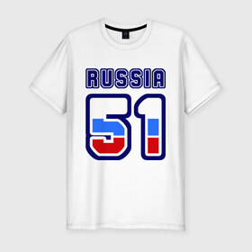 Мужская футболка премиум с принтом Russia - 51 (Мурманская область) в Екатеринбурге, 92% хлопок, 8% лайкра | приталенный силуэт, круглый вырез ворота, длина до линии бедра, короткий рукав | 51