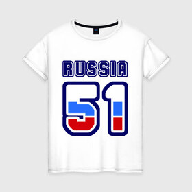 Женская футболка хлопок с принтом Russia - 51 (Мурманская область) в Екатеринбурге, 100% хлопок | прямой крой, круглый вырез горловины, длина до линии бедер, слегка спущенное плечо | 51