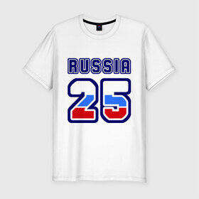 Мужская футболка премиум с принтом Russia - 25 (Приморский край) в Екатеринбурге, 92% хлопок, 8% лайкра | приталенный силуэт, круглый вырез ворота, длина до линии бедра, короткий рукав | 
