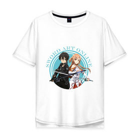 Мужская футболка хлопок Oversize с принтом Sword Art Online в Екатеринбурге, 100% хлопок | свободный крой, круглый ворот, “спинка” длиннее передней части | anime | asuna | kirito | sao | sword art online | аниме | асуна | виртуальная реальность | игры | кирито | мечи | сворд арт онлайн
