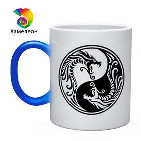 Кружка хамелеон с принтом Два дракона Инь Янь в Екатеринбурге, керамика | меняет цвет при нагревании, емкость 330 мл | дракон | инь | ян