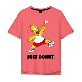 Мужская футболка хлопок Oversize с принтом Гомер Симпсон - Только пончик в Екатеринбурге, 100% хлопок | свободный крой, круглый ворот, “спинка” длиннее передней части | гомер