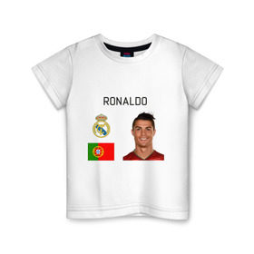 Детская футболка хлопок с принтом Роналдо в Екатеринбурге, 100% хлопок | круглый вырез горловины, полуприлегающий силуэт, длина до линии бедер | Тематика изображения на принте: роналдо