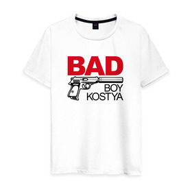 Мужская футболка хлопок с принтом Костя, плохой, парень в Екатеринбурге, 100% хлопок | прямой крой, круглый вырез горловины, длина до линии бедер, слегка спущенное плечо. | Тематика изображения на принте: 