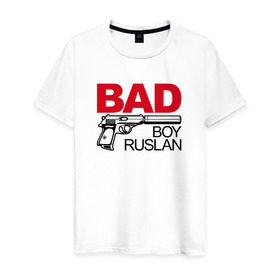 Мужская футболка хлопок с принтом Руслан, плохой, парень в Екатеринбурге, 100% хлопок | прямой крой, круглый вырез горловины, длина до линии бедер, слегка спущенное плечо. | bad boy